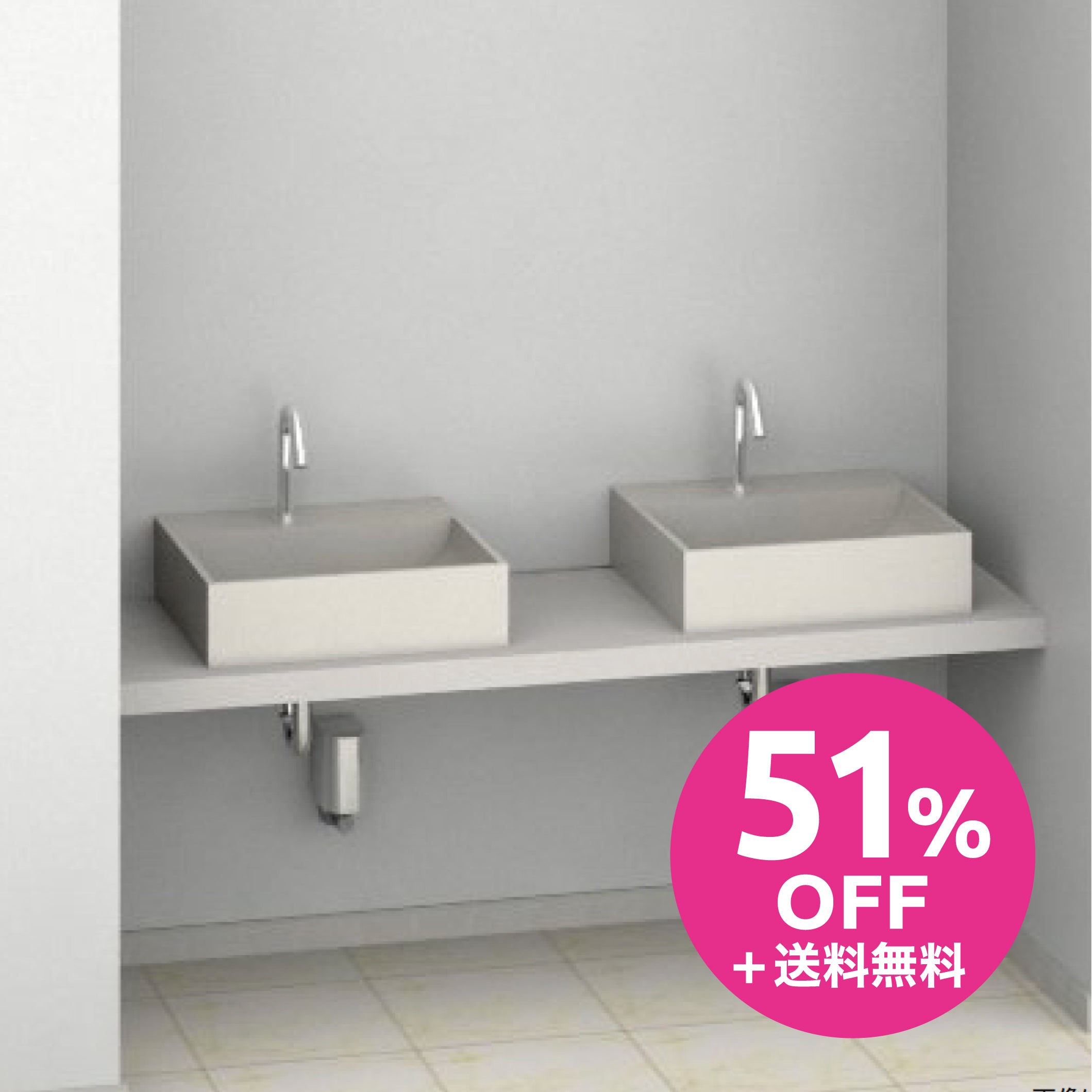 TOTO】マーブライト洗面カウンター_MB50C1610CPA32W – Re：pro 建材