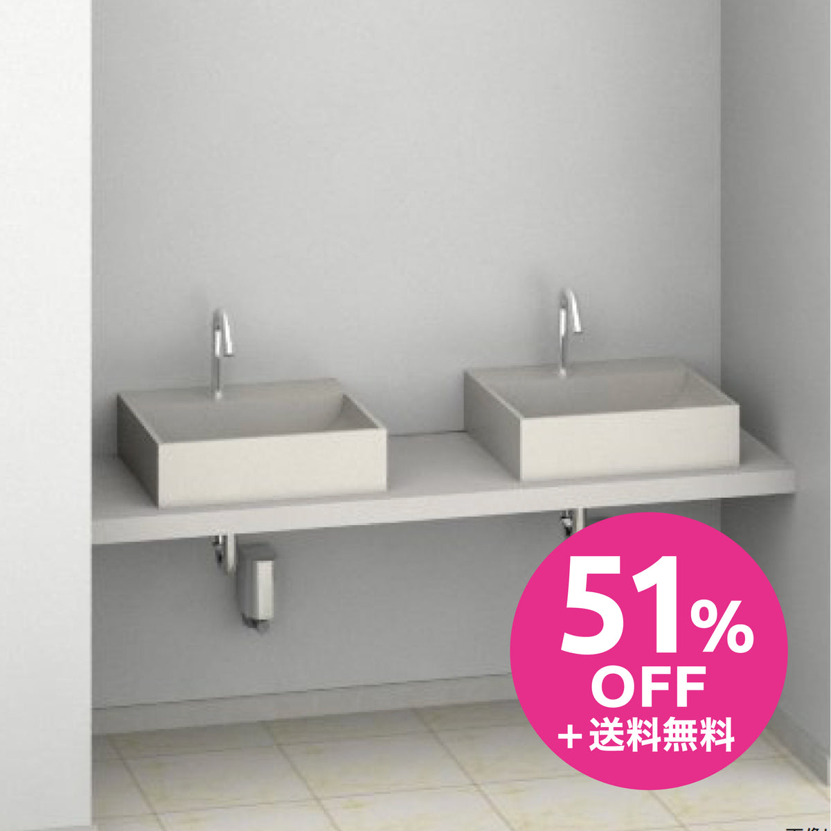 TOTO】マーブライト洗面カウンター_MB50C1610CPA32W – Re:pro 建材