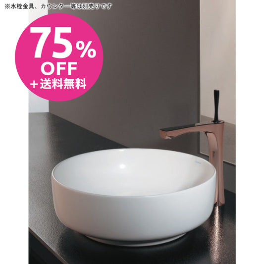 商品番号 A100254