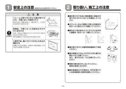 商品番号 A100084