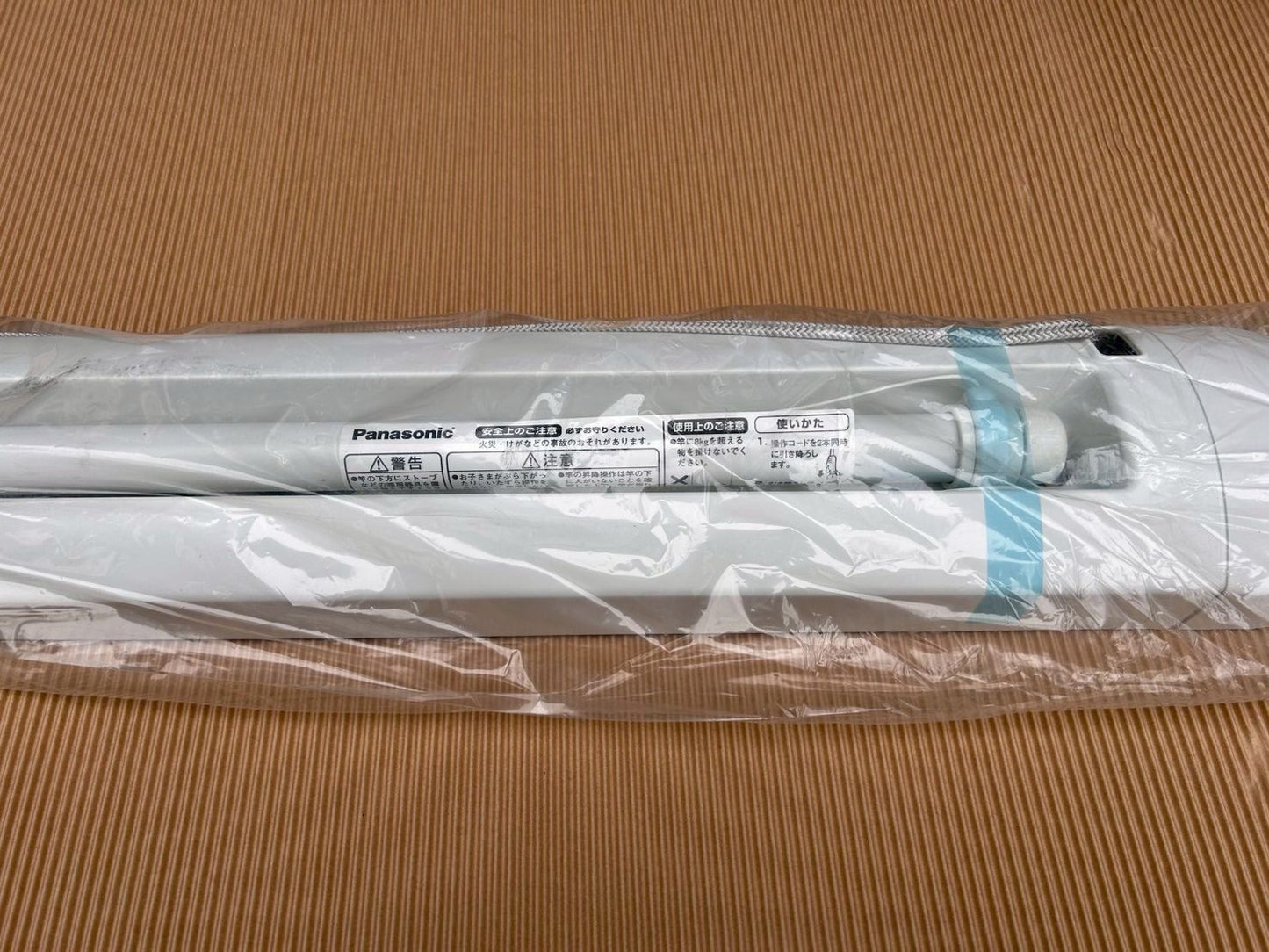 商品番号 A100341