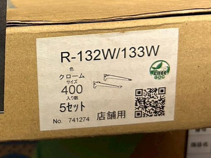 商品番号 A100370