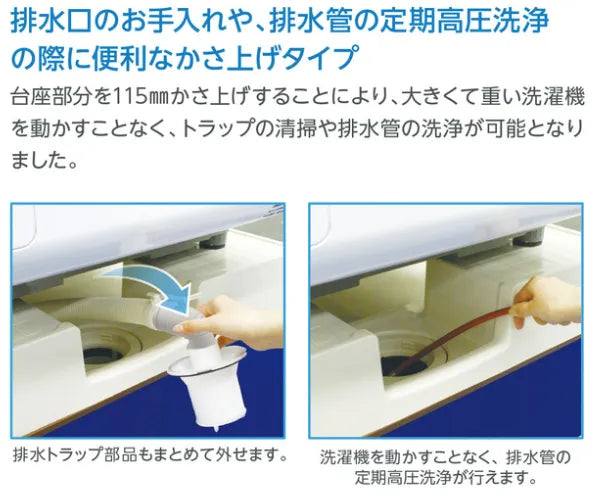 商品番号 A100093