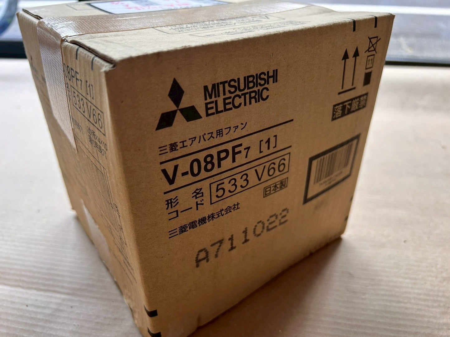 商品番号 A100338