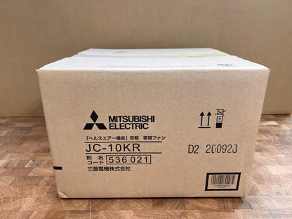 商品番号 A100477