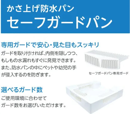 商品番号 A100093