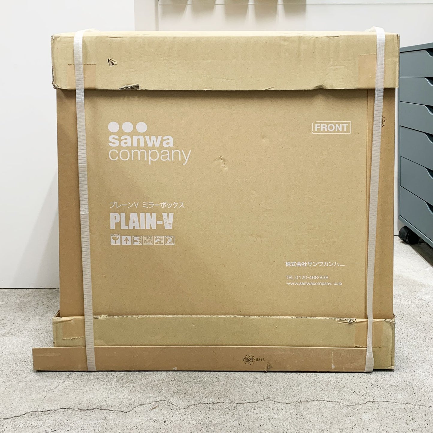 商品番号 A100259