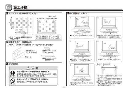 商品番号 A100084