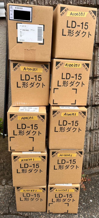 商品番号 A100351