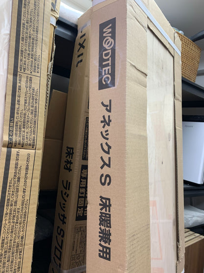 商品番号 A100024