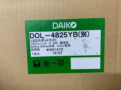 商品番号 A100287
