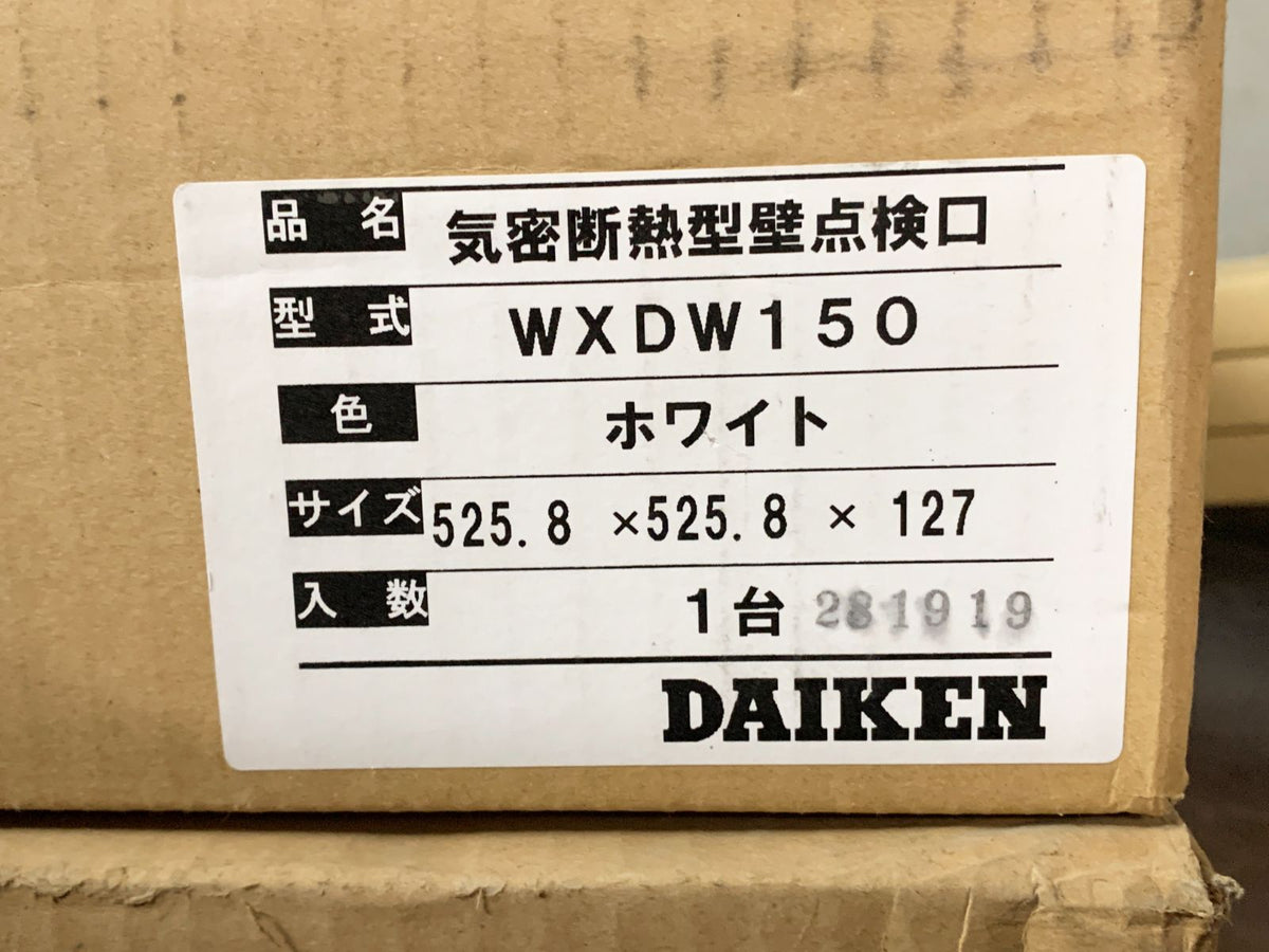 商品番号 A100251