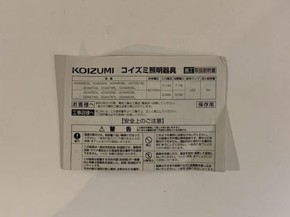 商品番号 A100115