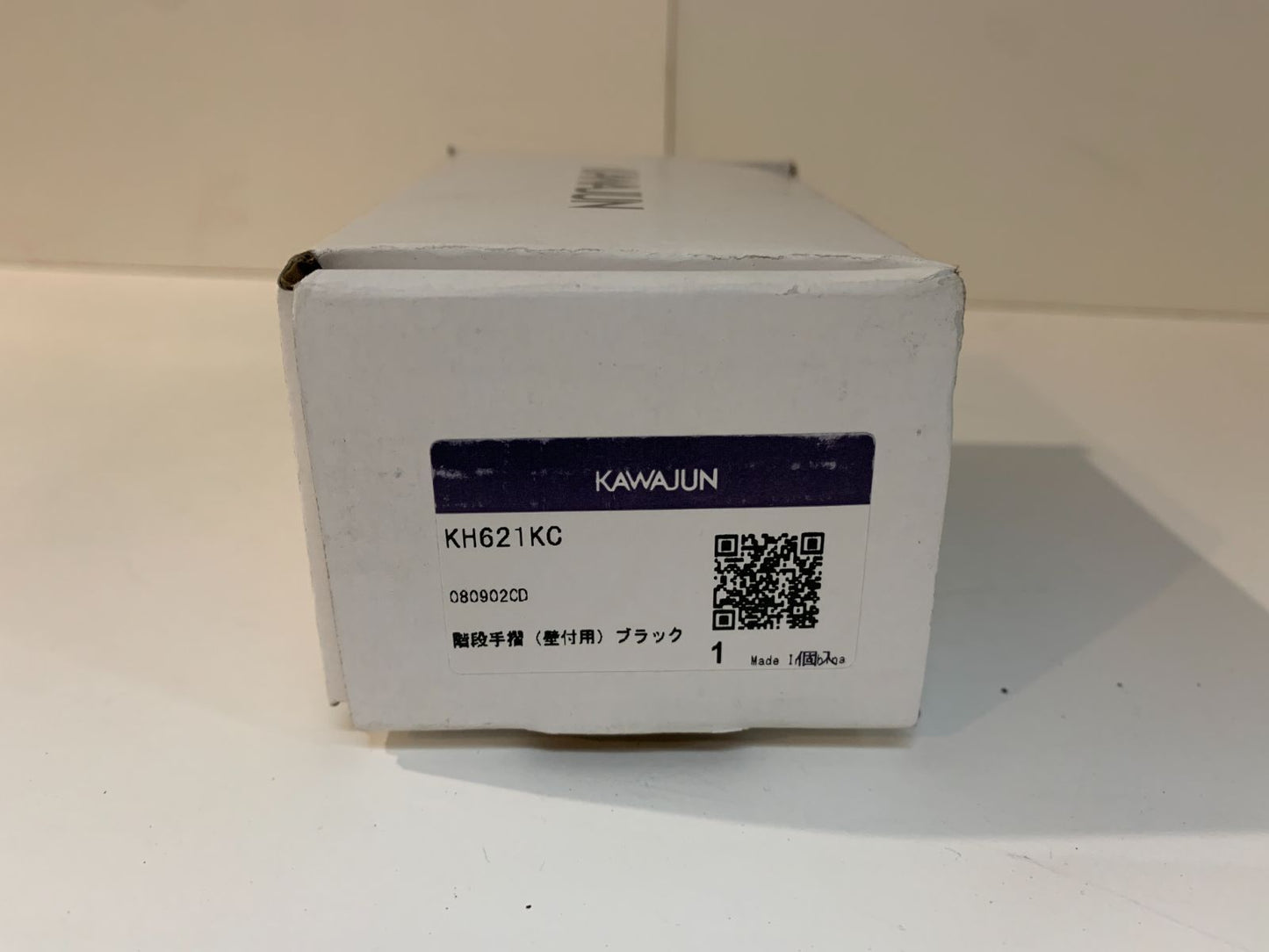商品番号 A100110