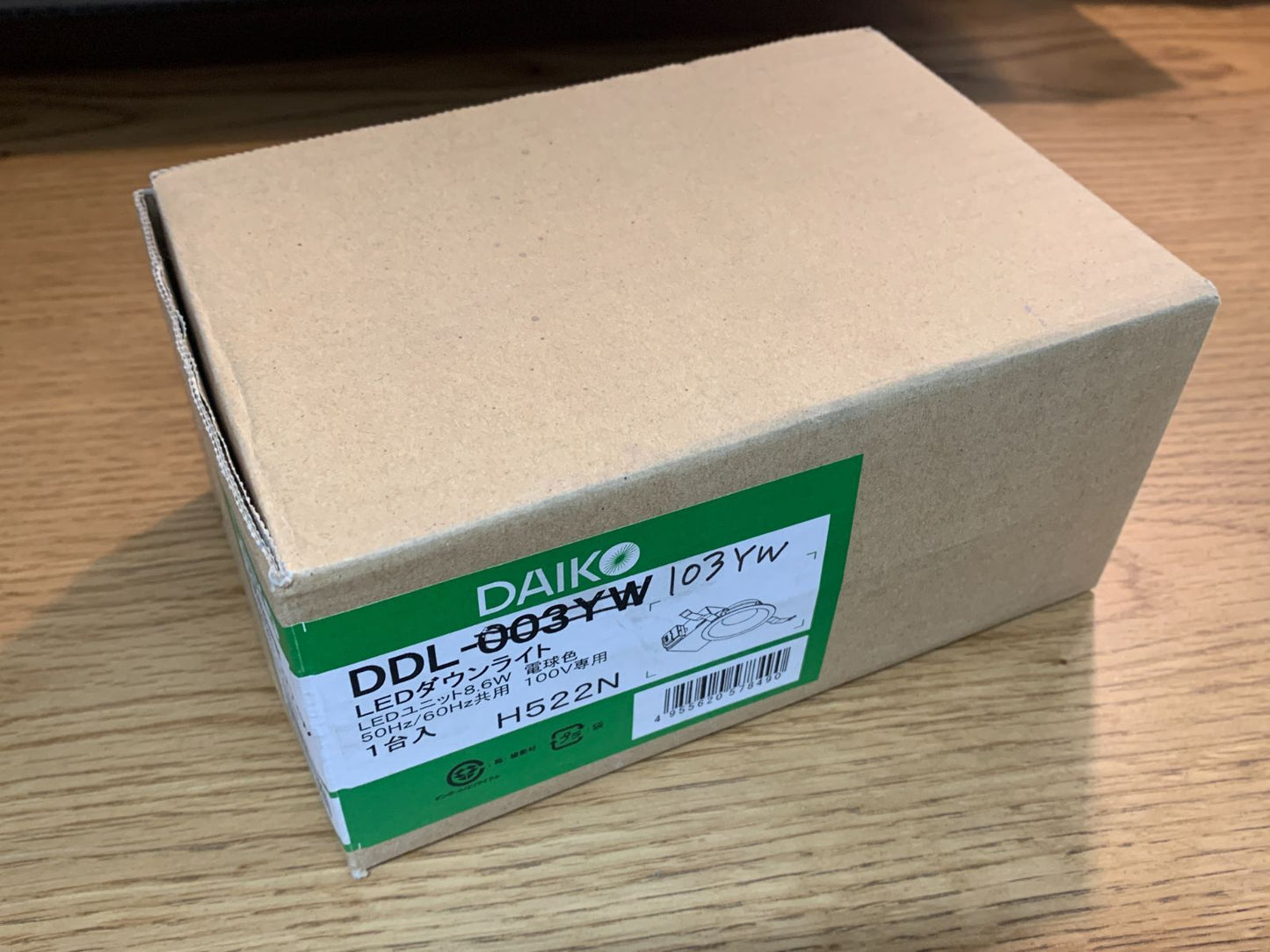 商品番号 A100307
