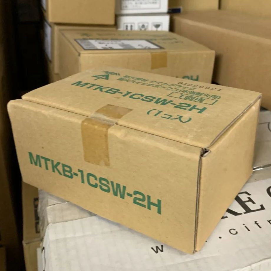 商品番号 A100209