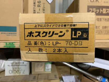 商品番号 A100276