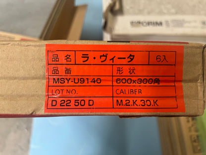 商品番号 A100428