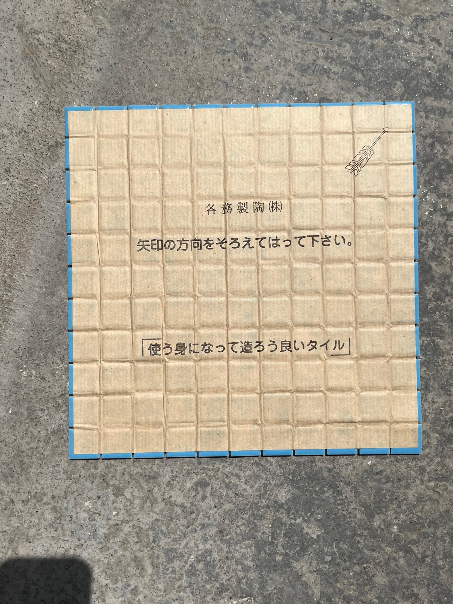 商品番号 A100435