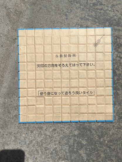 商品番号 A100435