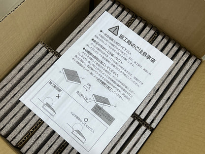 商品番号 A100438