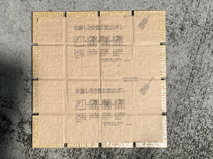 商品番号 A100441
