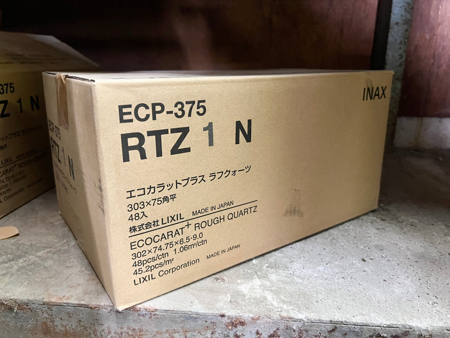 商品番号 A100460