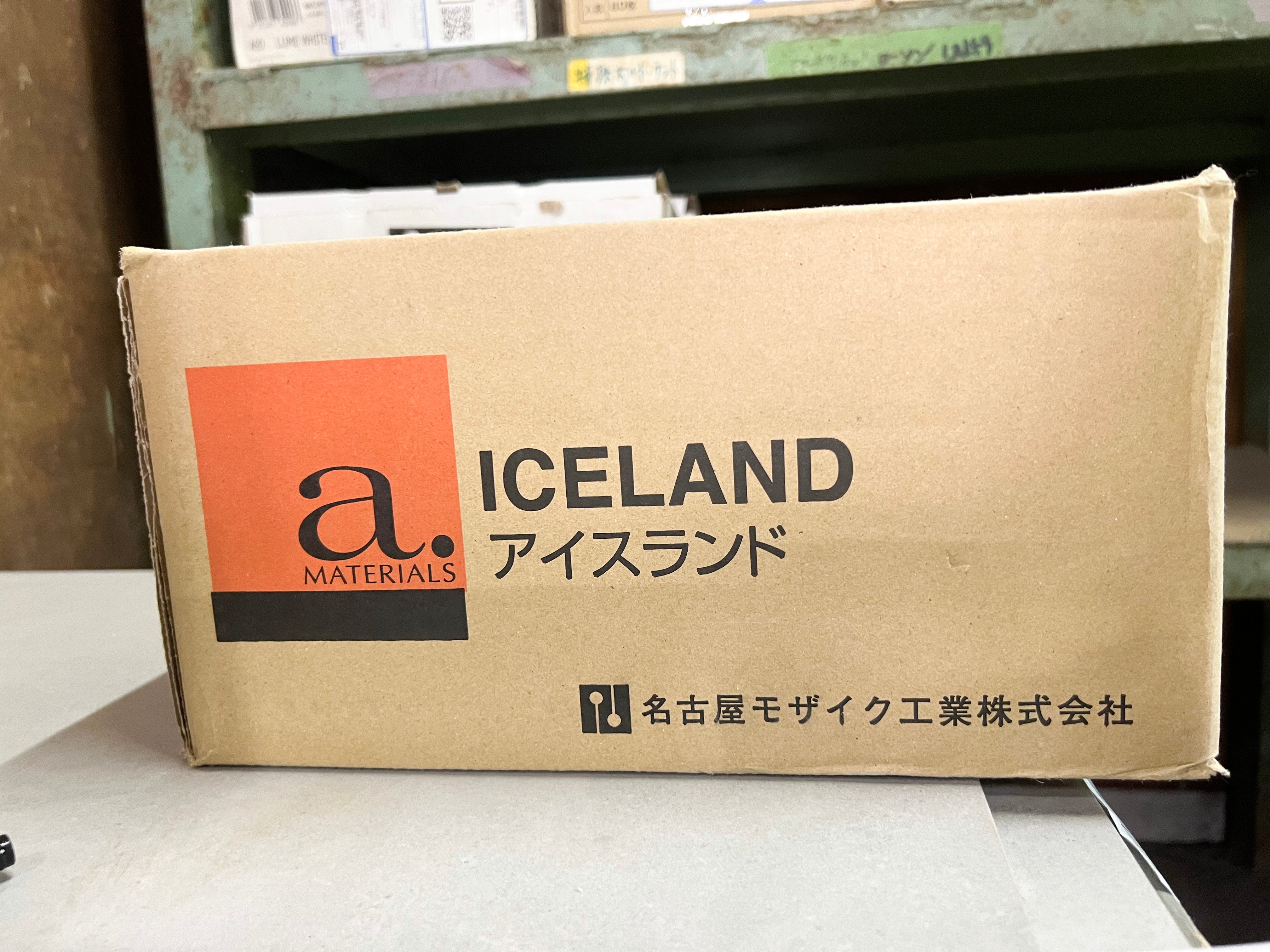 【中古】「非常に良い」創造素材100 道Vol.1 名古屋モザイク】アイスランド BI施釉タイル_ICE-20 – Re：pro 建材