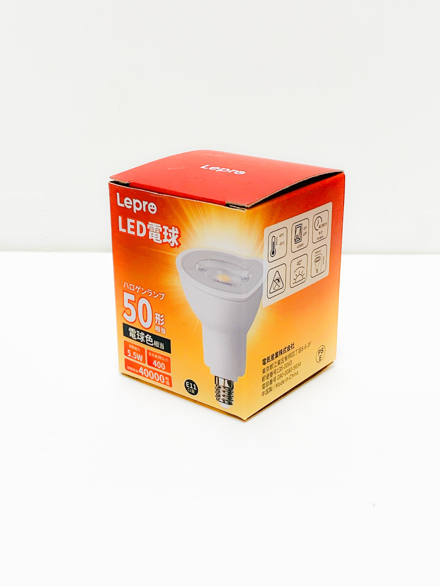 商品番号 A070028