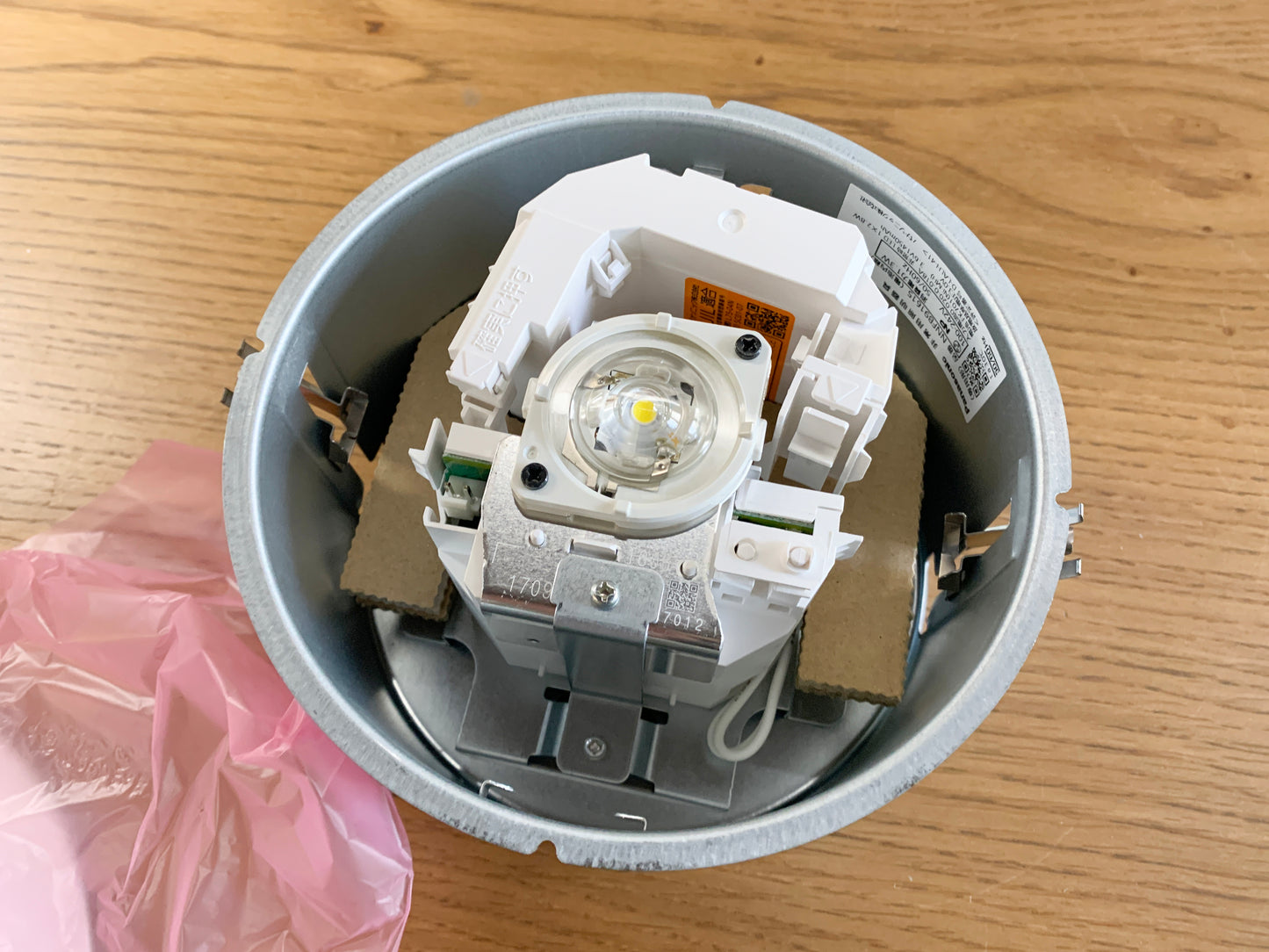 商品番号 A100027