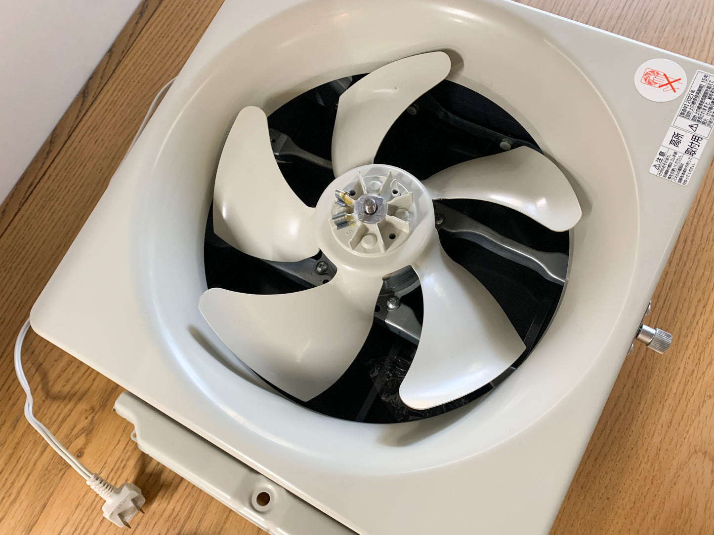 商品番号 A100029