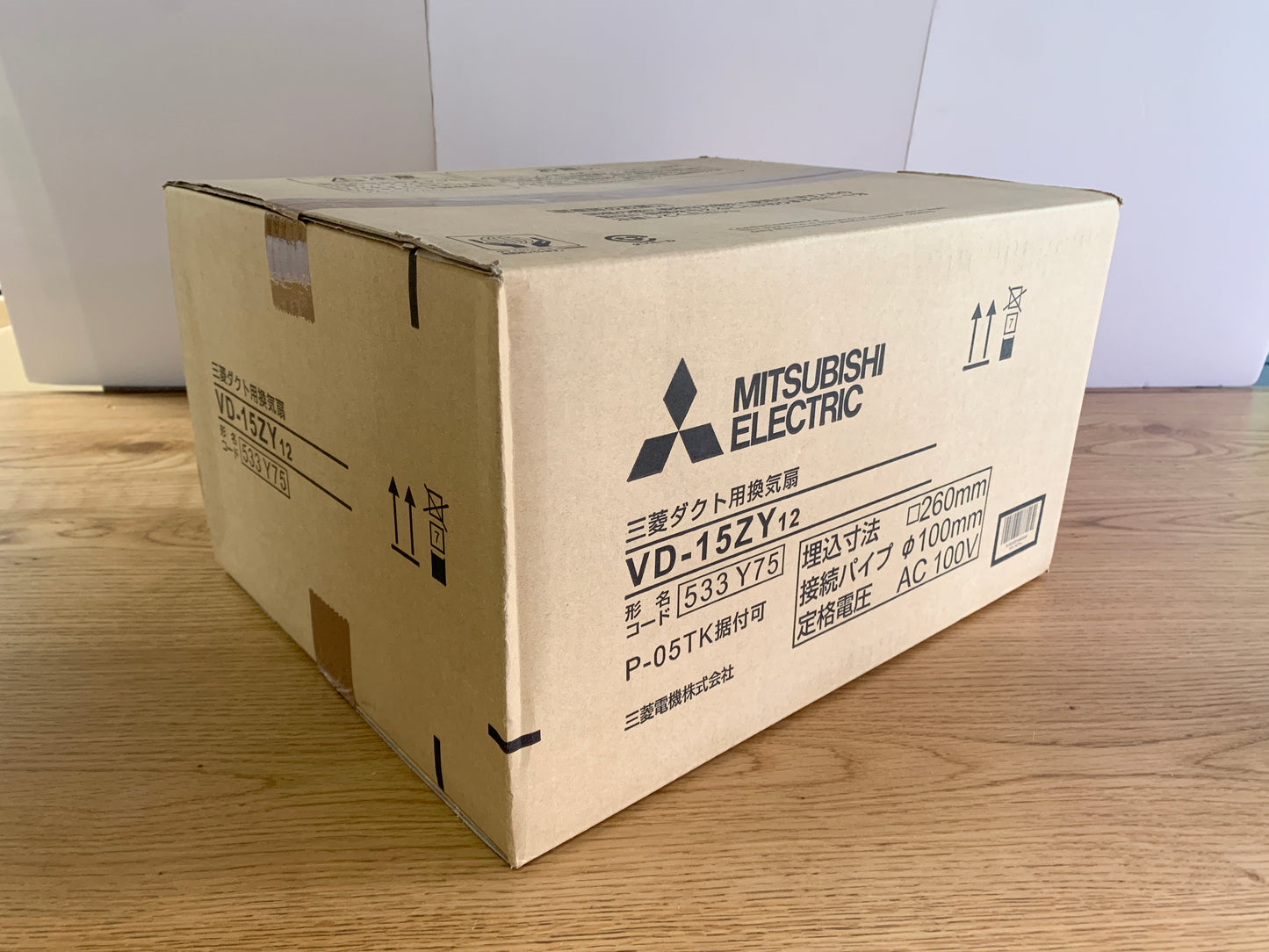 商品番号 A100033