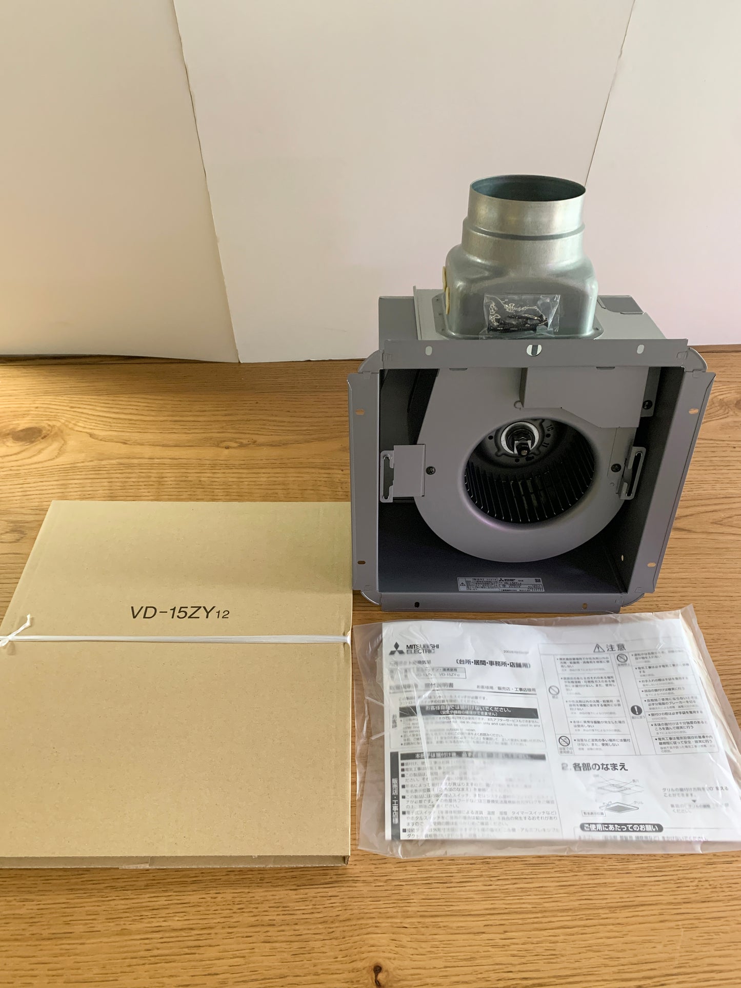 商品番号 A100033