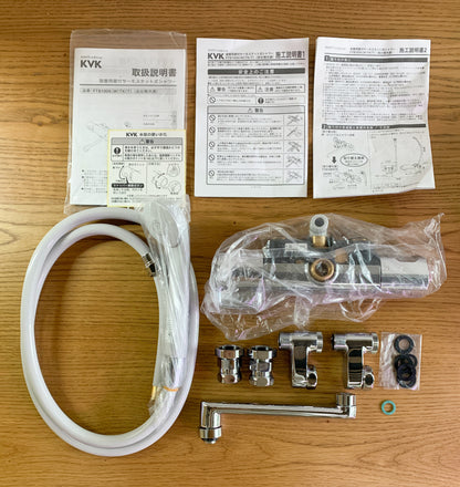 商品番号 A100051