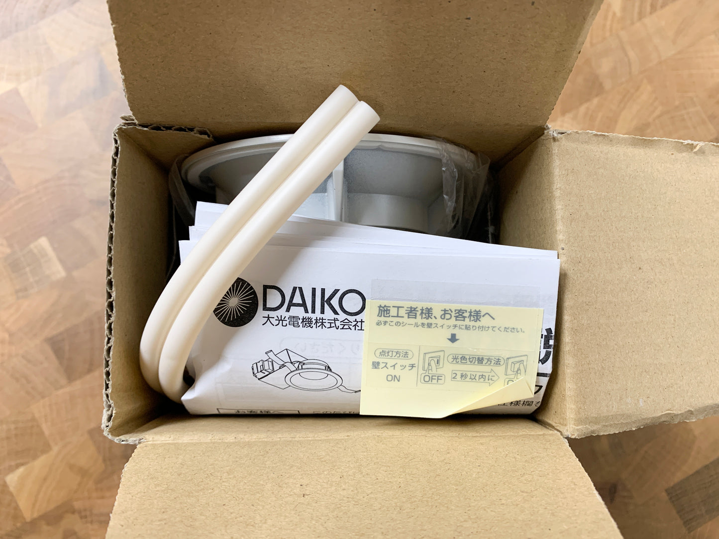 商品番号 A100059