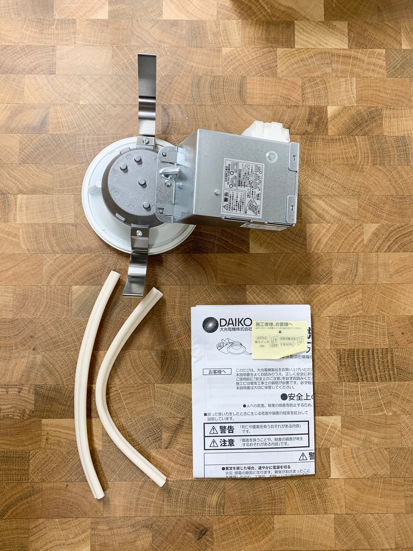 商品番号 A100059