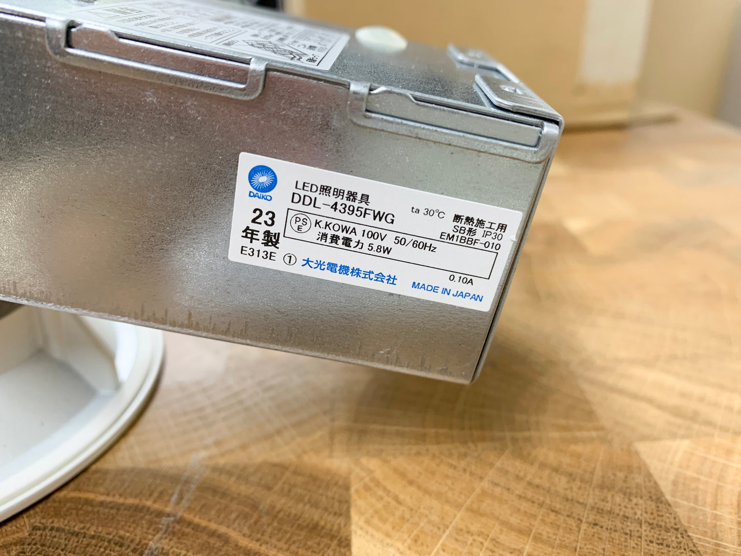 商品番号 A100059