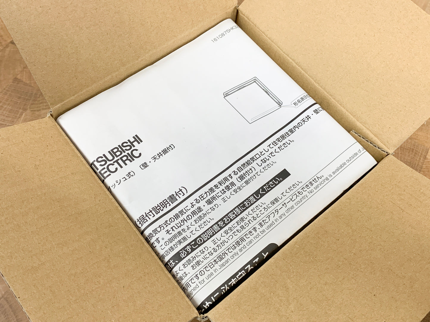 商品番号 A100060
