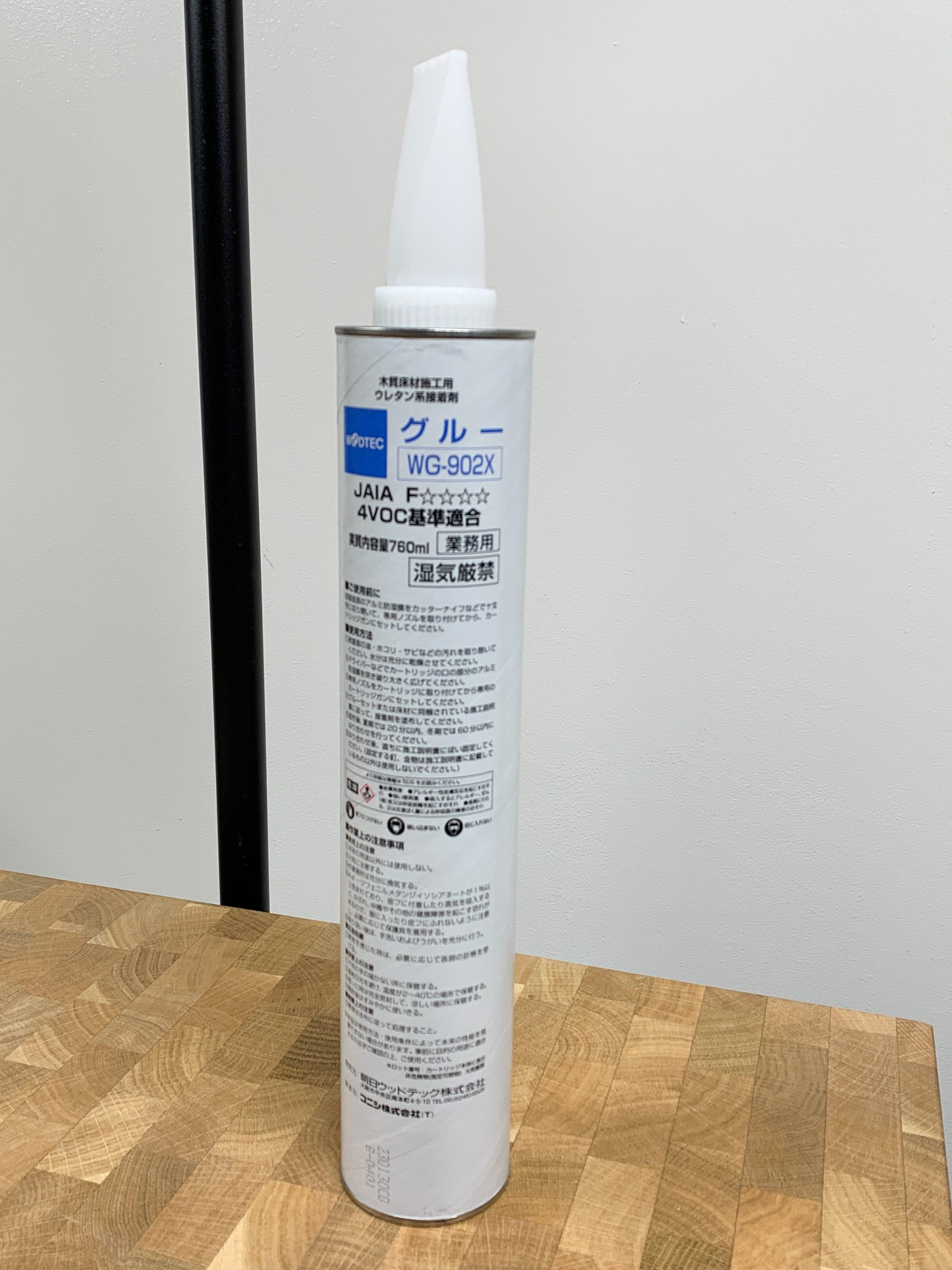 商品番号 A100069