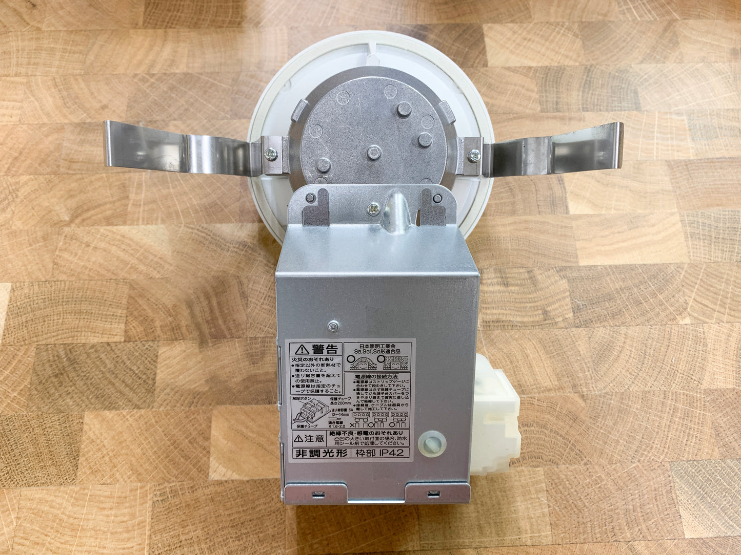 商品番号 A100017