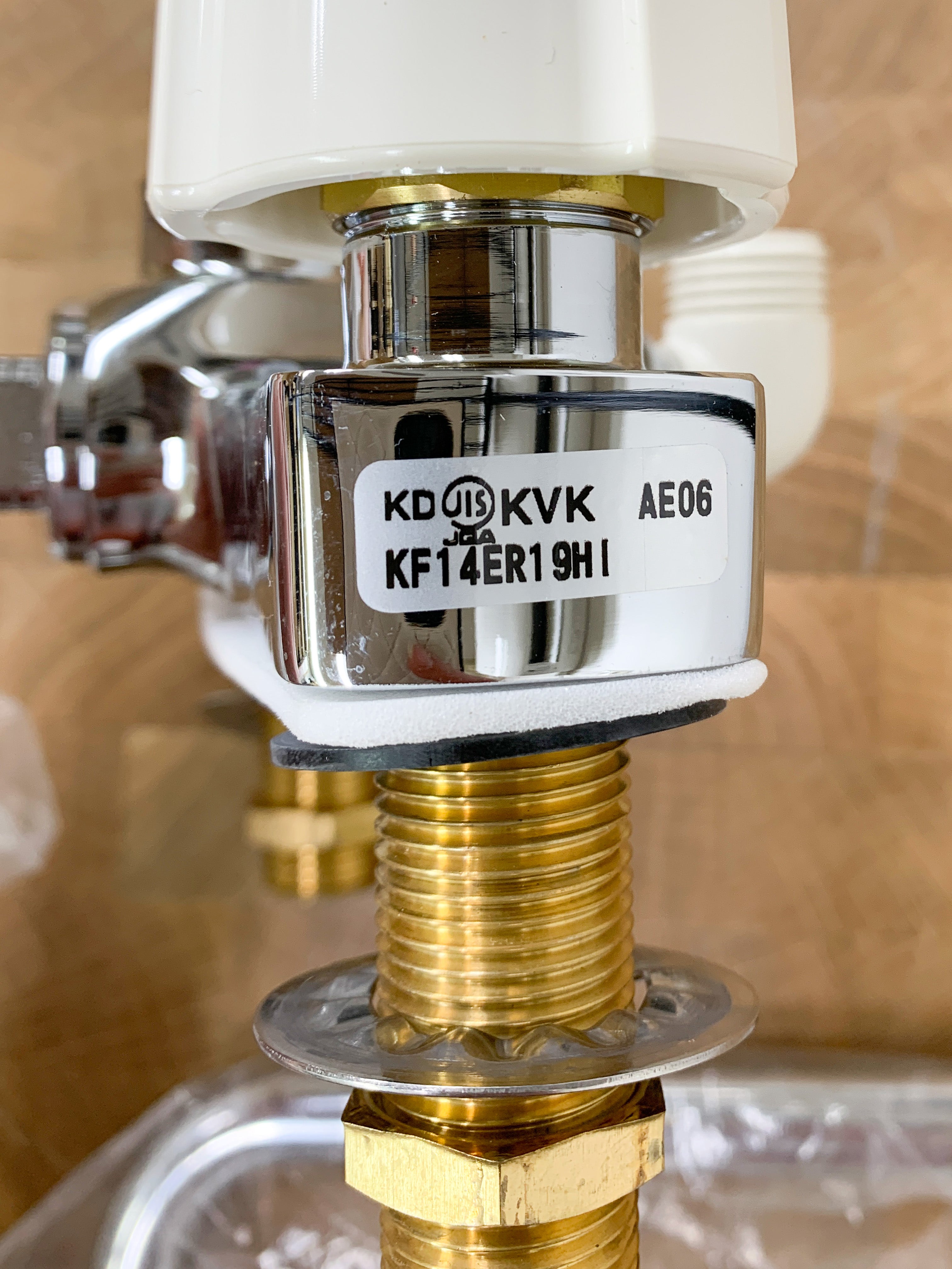 KVK】浴室用水栓 デッキ形2ハンドルシャワー_KF14ER19HI/AG07 – Re