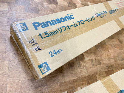 商品番号 A050002