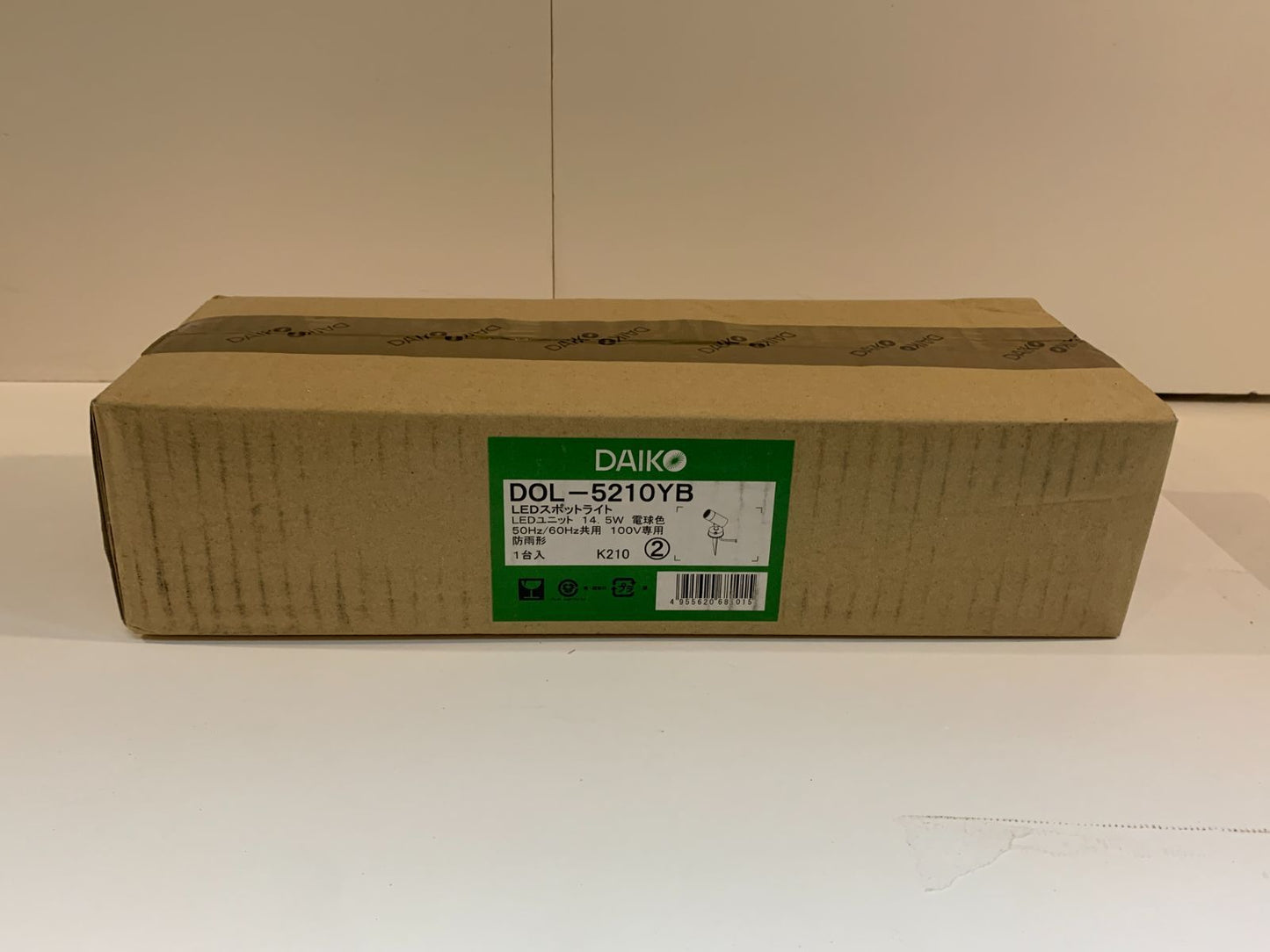 商品番号 A100119