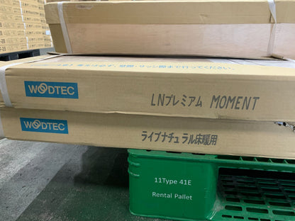 商品番号 A100241
