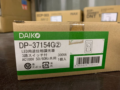 商品番号 A100216