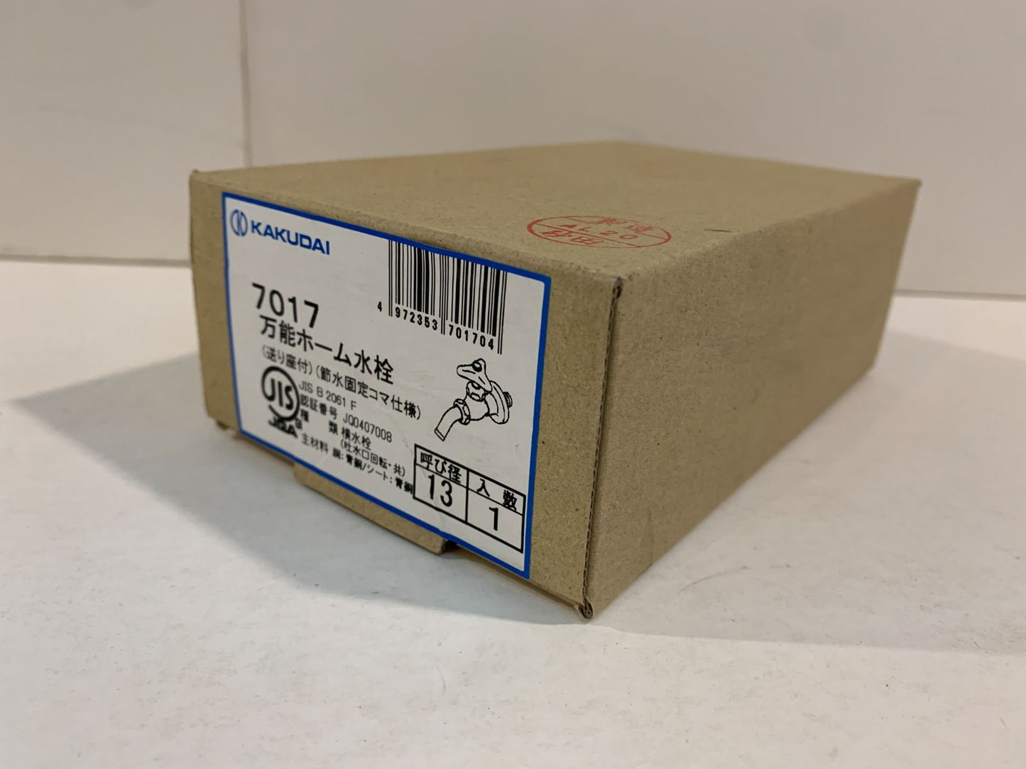 商品番号 A100169