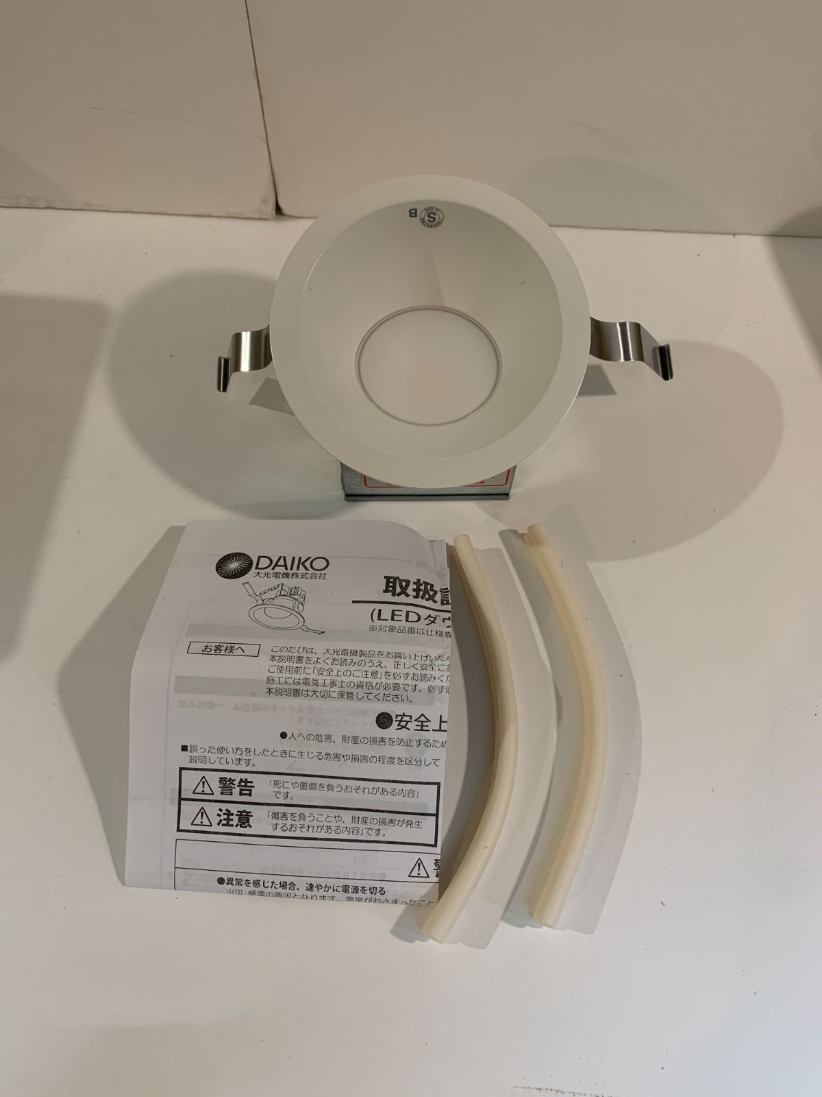 商品番号 A100118