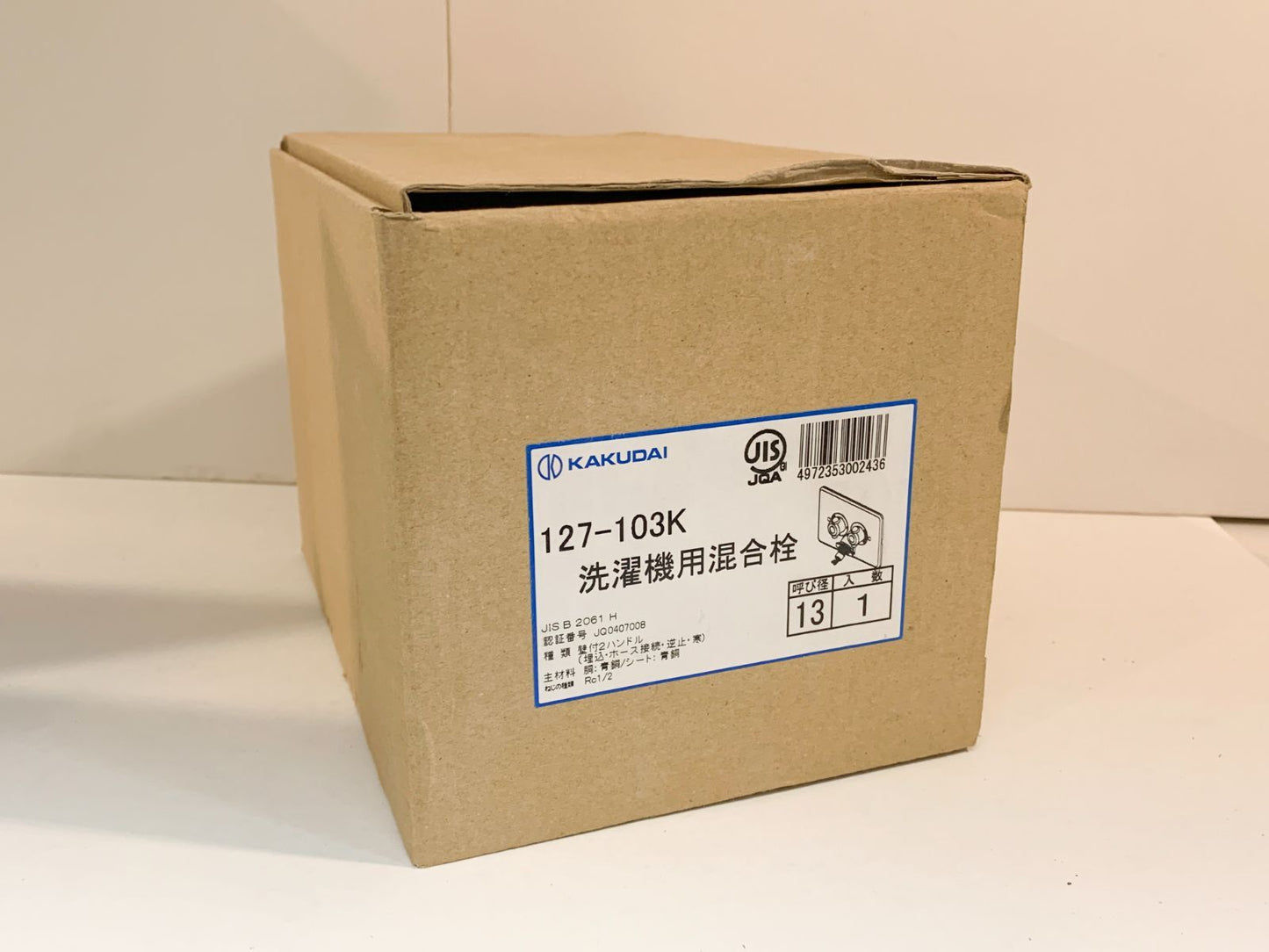 商品番号 A100146