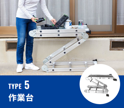 商品番号 A100158