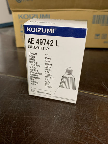 商品番号 A100281